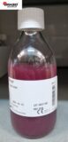 VRBG (Violet Red Bile Glucose Agar) zgodnie z ISO 21528 (3006)