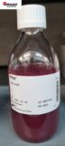 VRBG (Violet Red Bile Glucose Agar) (9014BT)